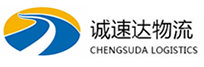 丽水到隆昌市物流公司